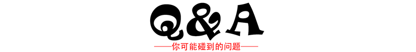Q&A