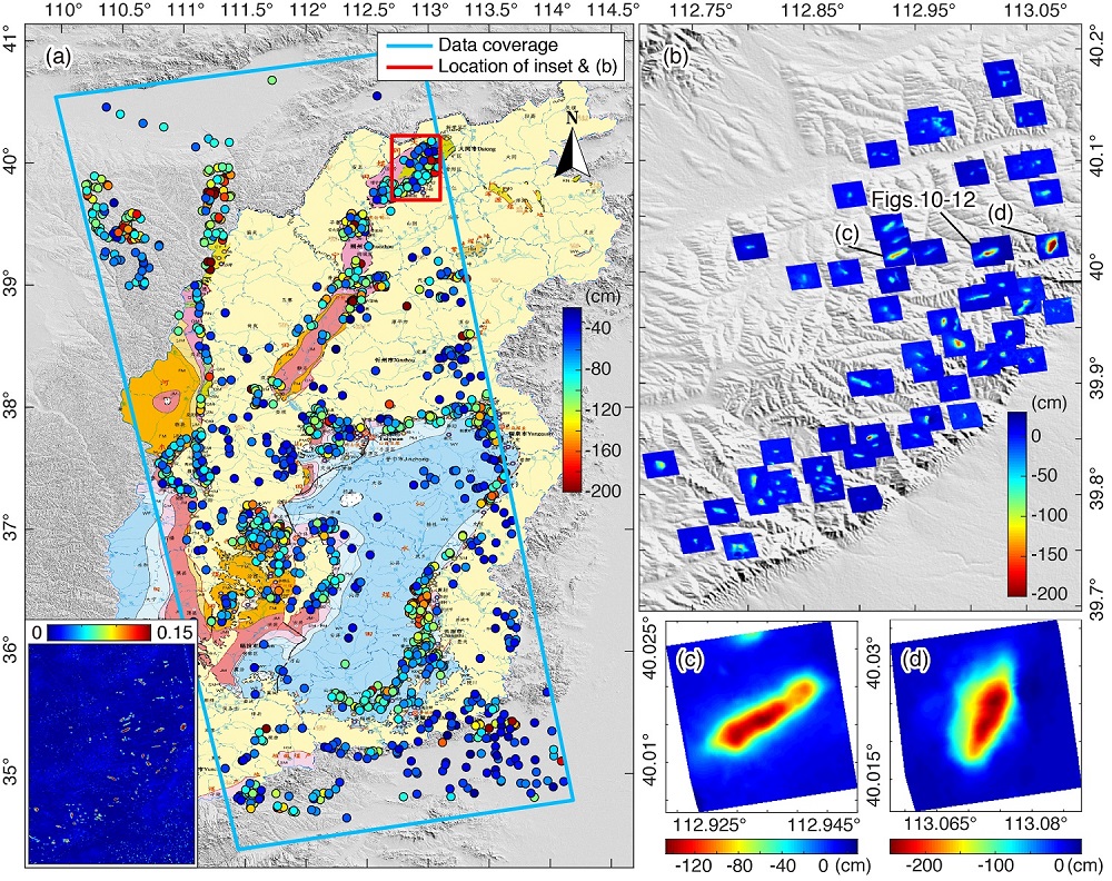 My Paper in IEEE Transactions on Geoscience and Remote Sensing